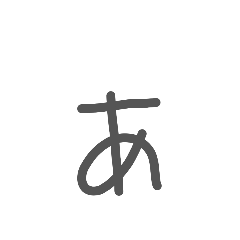 jua_20260505175810