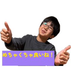 UMA_20260505180327