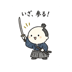 20260505Masa stamp