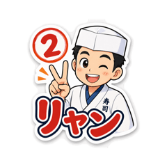 Oyakataman_20260505185340