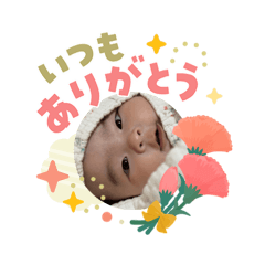 tomiko_20260505185507