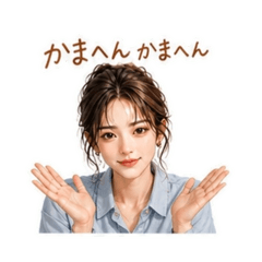 foochan_20260505185545