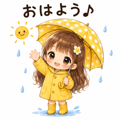 Cute Rainy Day Girl Stickers