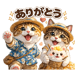 tete_20260505180413