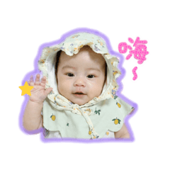 可愛小菲兒