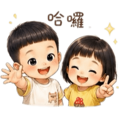My Lovely Daily ｜雙寶日常篇