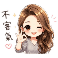 Kimmy生活