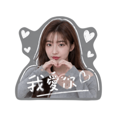 Chen的貼圖1