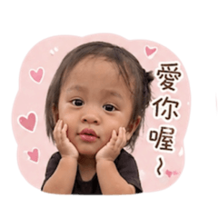 甘好有話說♡