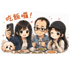 馬爾泰迪葛賴賴的家庭