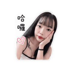 何的情緒包