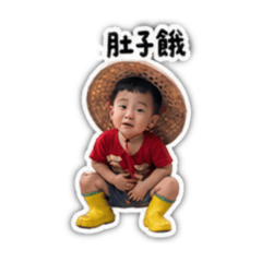 栗子園藝師