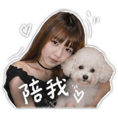 欸樓歪叉