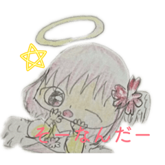 Haruno.0118_20260505100938