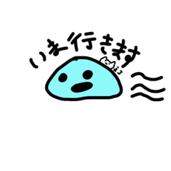 Nekotaiin