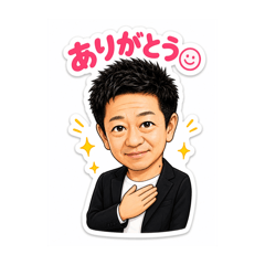 Hideki san_20260505181610