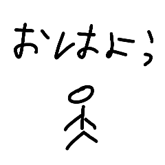 j_20260505182514