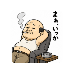 Middle-aged man 2