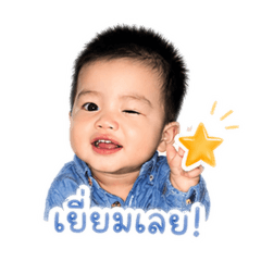 Marwin_20260428143009