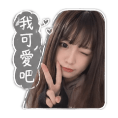 Hsin__1