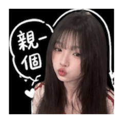 男朋友是小狗