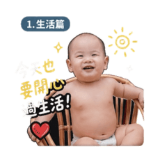李宣啊橙