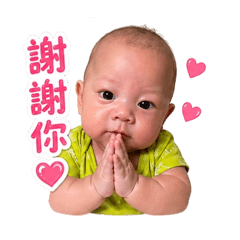 歐弟耍廢