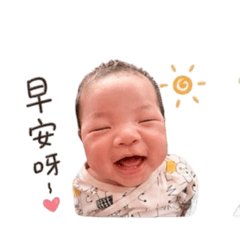 澄澄 Stickers