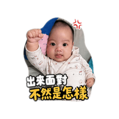 吳夠派