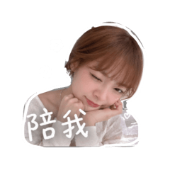 筠的世界