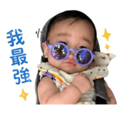 NICO寶貝