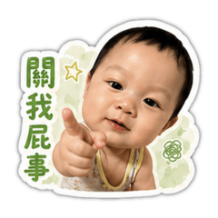 宬弟-日常生活篇