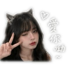 李的小婧