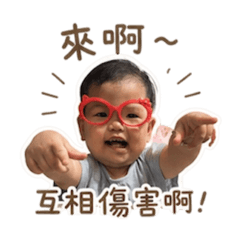 陳小霏第二版