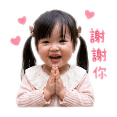 可愛妘
