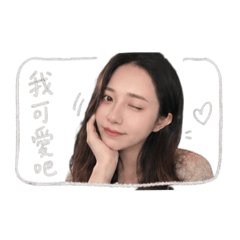 Rose Yuu
