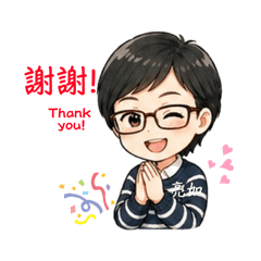 我是亮如(^O^)
