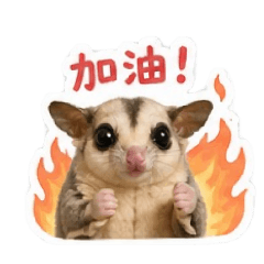 芙朵AI社畜貼圖