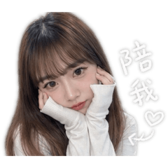袁的