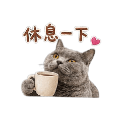 熊熊專用貼圖