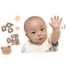 鈞鈞生活篇2