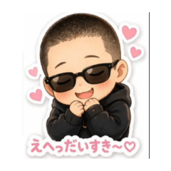 hishi_20260505103912