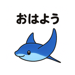 OSARUSAMA_20260505104328