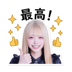 Haruka Tsuji_20260505104054