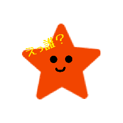 Shapefriend