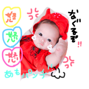amotarou