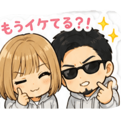 MIYUKI_20260505192232