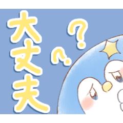 nacheese_aopenguin