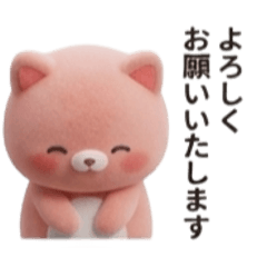ayuayu_20260505191844