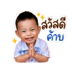 Promptpay_20260428143145